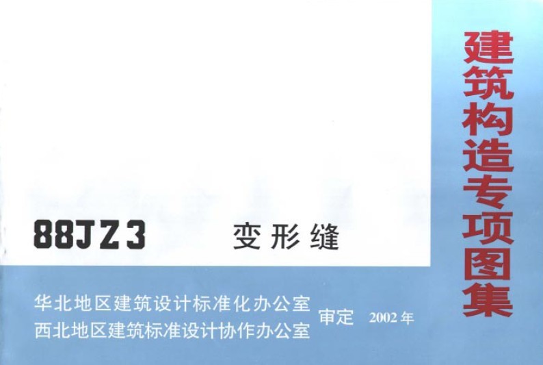 88JZ3�A��/�����؅^׃�οp�D��